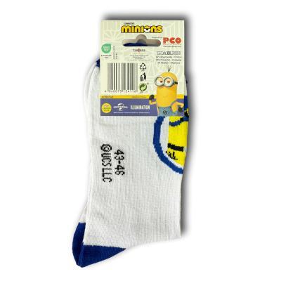 Skarpetki Minionki rozmiar 43-46