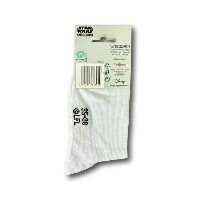 Skarpetki Mandalorian rozmiar 35-38