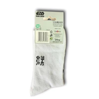 Skarpetki Mandalorian rozmiar 39-42