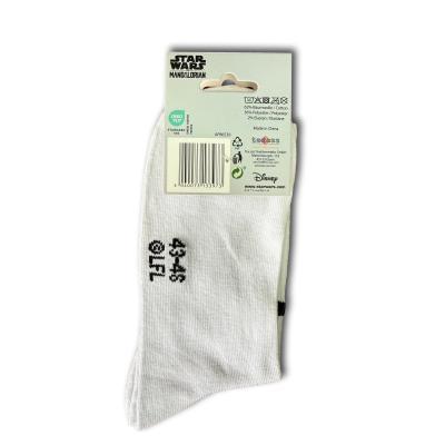 Skarpetki Mandalorian rozmiar 43-46